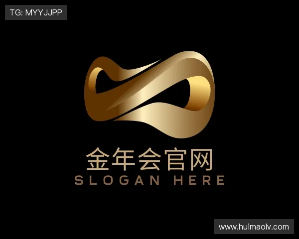 了解金年会官网